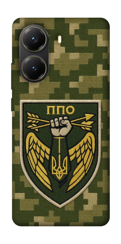 Чохол на Xiaomi Poco X7 Pro ППО фото 1 з 1