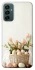 Чехол на Samsung Galaxy M23 5G Easter ver.4 фото 1 из 1