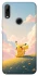 Чохол на Huawei P Smart Z pikachu фото 1 з 1