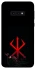 Чохол на Samsung Galaxy S10e Berserk Red Logo фото 1 з 1