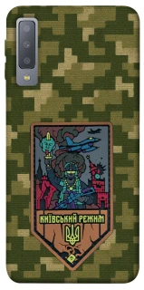 Чехол на Samsung A750 Galaxy A7 (2018) Киевский режим фото 1 из 1