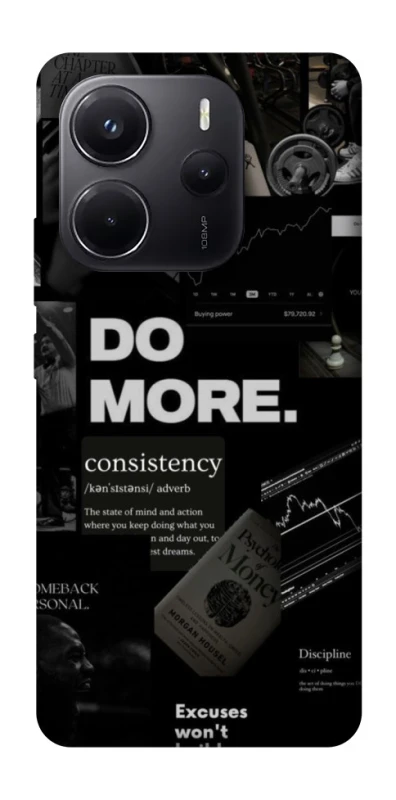 Чехол на Xiaomi Redmi Note 14 5G Do more фото 1 из 1