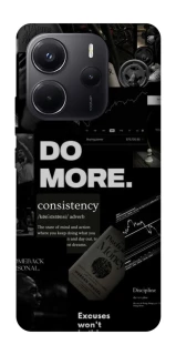 Чехол на Xiaomi Redmi Note 14 5G Do more фото 1 из 1