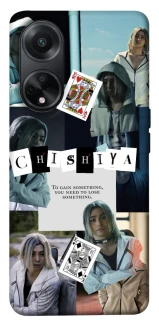 Чехол на Oppo A98 Alice in Borderland ver.4 фото 1 из 1