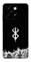 Чохол на ZTE Blade A55 4G Berserk skeletons фото 1 з 1