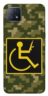 Чохол на Oppo A73 Strongman фото 1 з 1