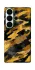 Чохол на Samsung Galaxy S26 Pro camouflage v3 фото 1 з 1
