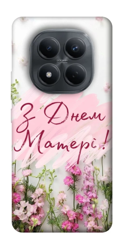 Чехол на Xiaomi Redmi Note 15 Pro 4G Mother's Day ver.3 фото 1 из 1