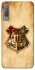 Чохол на Samsung A750 Galaxy A7 (2018) Harry Potter mood v1 фото 1 з 1