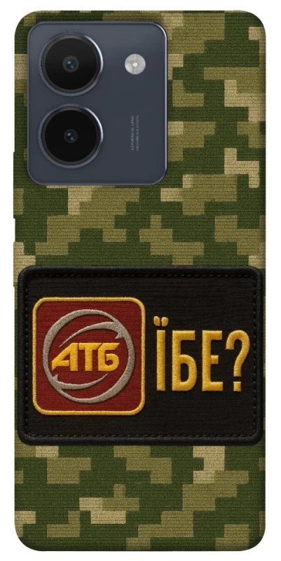 Чохол на Vivo Y36 Абб фото 1 з 1