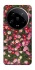 Чехол на Xiaomi 14 Ultra Flowers v8 фото 1 из 1