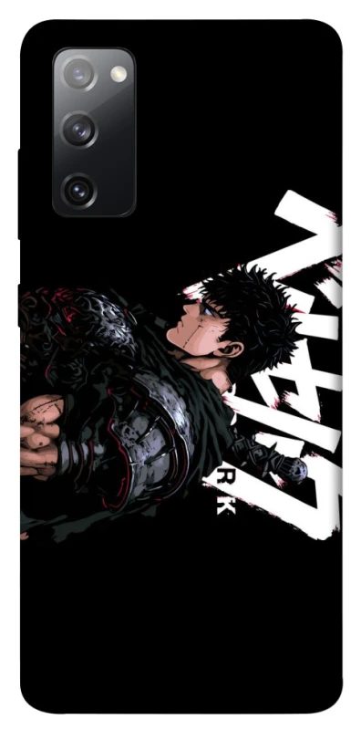 Чохол на Samsung Galaxy S20 FE Berserk v12 фото 1 з 1