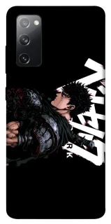 Чехол на Samsung Galaxy S20 FE Berserk v12 фото 1 из 1