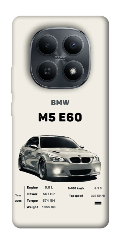 Чохол на Xiaomi Redmi Note 15 4G/5G (EU) BMW M5 E60 фото 1 з 1
