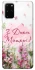 Чохол на Samsung Galaxy S20+ Mother's Day ver.3 фото 1 з 1