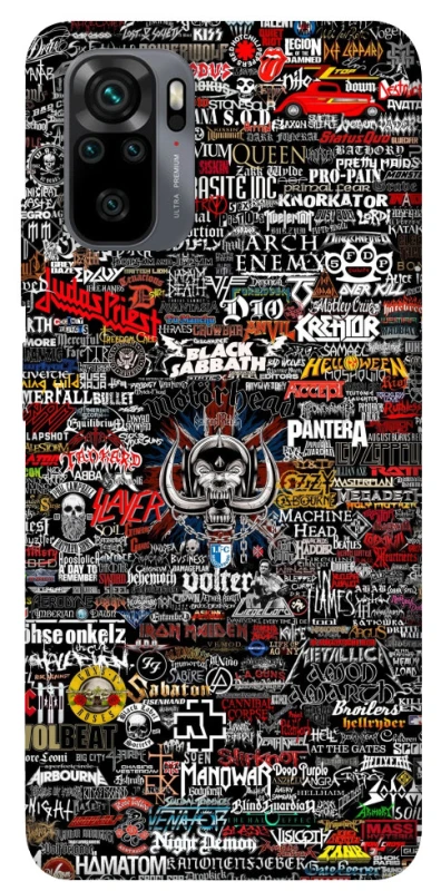 Чохол на Xiaomi Poco M5s My playlist ver.3 фото 1 з 1