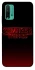 Чохол на Xiaomi Redmi Note 9 4G / Redmi 9 Power Stranger Things ver.18 фото 1 з 1