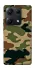 Чохол на Xiaomi Redmi Note 14S Camouflage v27 фото 1 з 1