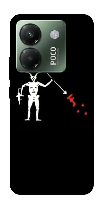 Чохол на Xiaomi Poco M7 pro 5G Military фото 1 з 1