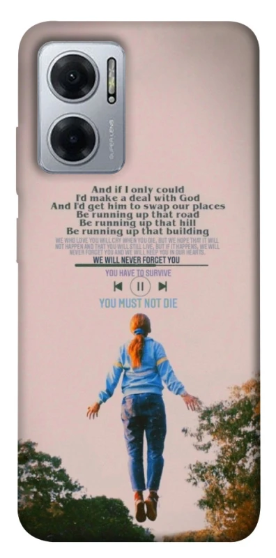 Чохол на Xiaomi Redmi Note 11E Stranger Things ver.4 фото 1 з 1