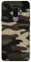 Чохол на Samsung Galaxy S9+ Camouflage v6 фото 1 з 1