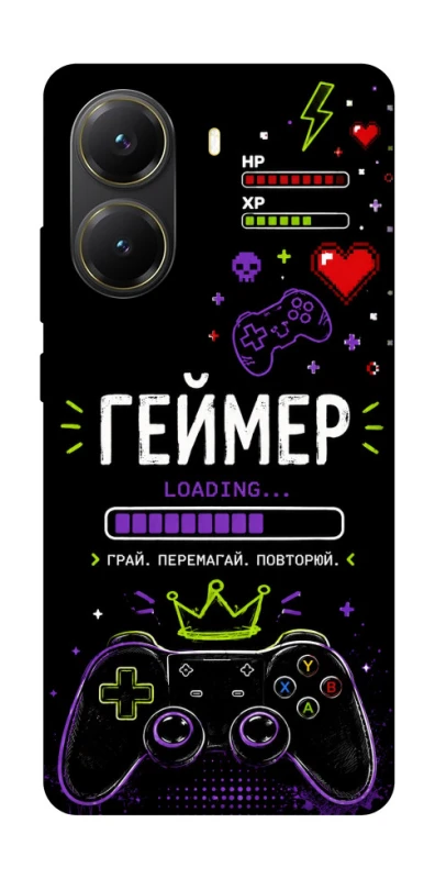 Чехол на Xiaomi Poco X7 Pro Геймер фото 1 из 1