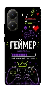 Чехол на Xiaomi Poco X7 Pro Геймер фото 1 из 1