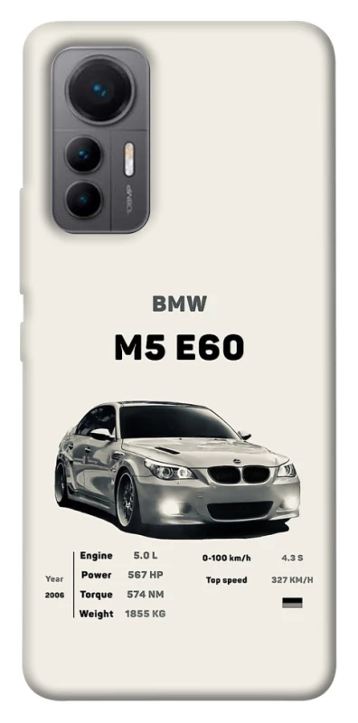 Чохол на Xiaomi 12 Lite BMW M5 E60 фото 1 з 1