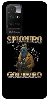 Чохол на Xiaomi Redmi 10 Spioniro Golubiro фото 1 з 1