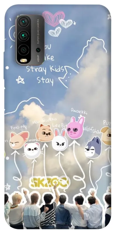 Чохол на Xiaomi Redmi 9T Stray Kids Full Force фото 1 з 1