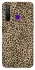 Чохол на Realme 5 Pro Leopard Skin v2 фото 1 з 1