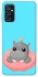 Чохол на Samsung Galaxy M52 Adopt Me Hippo Floatie фото 1 з 1