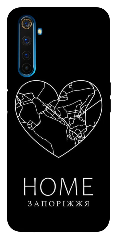 Чохол на Realme 6 Pro Запоріжжя Home фото 1 з 1