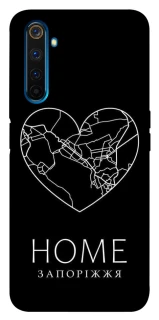Чохол на Realme 6 Pro Запоріжжя Home фото 1 з 1