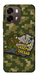 Чехол на Oppo A6 Возьми с собой фото 1 из 2
