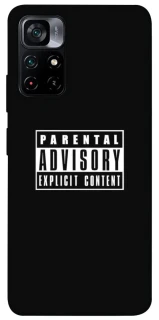 Чохол на Xiaomi Poco M4 Pro 5G Parental Advisory Label фото 1 з 1