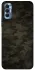 Чохол на TECNO Spark 8P Camouflage v22 фото 1 з 1