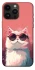Чохол на Apple iPhone 14 Pro Max (6.7") Сat with glasses фото 1 з 1