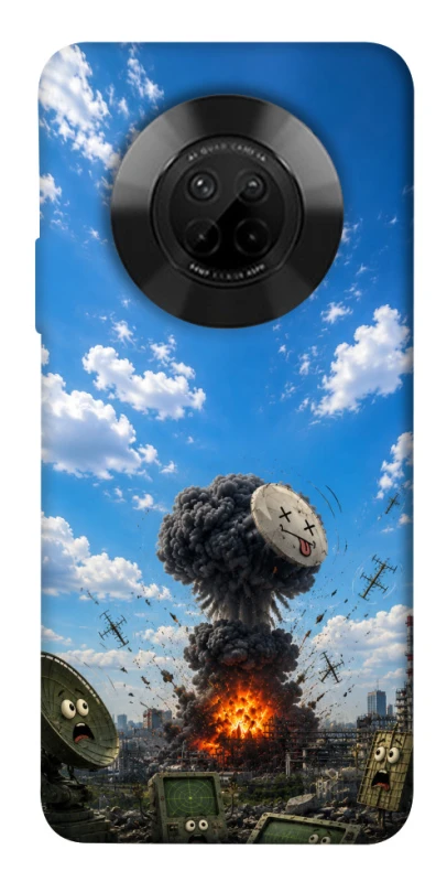 Чохол на Huawei Y9a Moscow never sleeps ver.6 фото 1 з 1