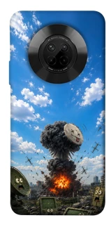 Чохол на Huawei Y9a Moscow never sleeps ver.6 фото 1 з 1