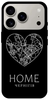 Чохол на Apple iPhone 17 Pro (6.3") Чернігів Home фото 1 з 1