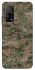 Чохол на Xiaomi Mi 10T Camouflage v32 фото 1 з 1
