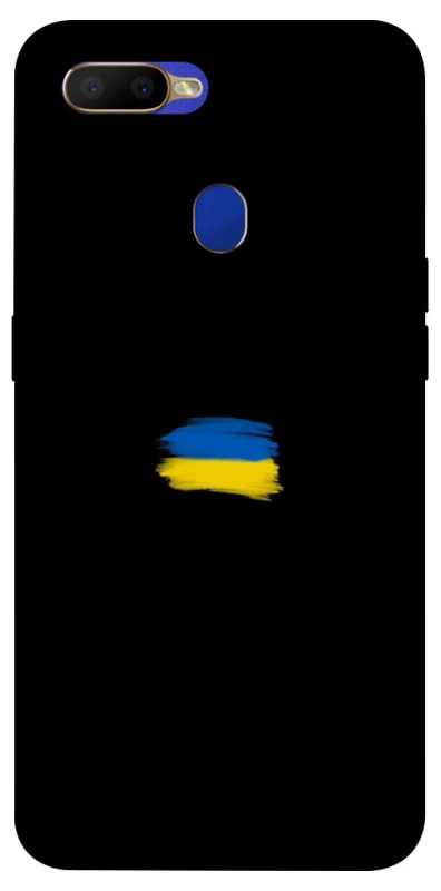 Чохол на Oppo A5s Прапор фарбами фото 1 з 1