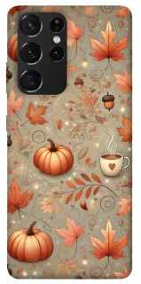 Чехол на Samsung Galaxy S21 Ultra Autumn vibes ver.1 фото 1 Чехол на Samsung Galaxy S21 Ultra Autumn vibes ver.1 фото 1 из 1