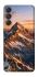 Чехол на Samsung Galaxy M55 Sunrise mountain фото 1 из 1