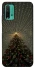 Чохол на Xiaomi Redmi Note 9 4G / Redmi 9 Power Новорічний v16 фото 1 Чохол на Xiaomi Redmi Note 9 4G / Redmi 9 Power Новорічний v16 фото 1 з 1