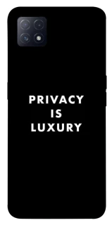 Чохол на Oppo A72 5G / A73 5G Privacy is luxury фото 1 з 1