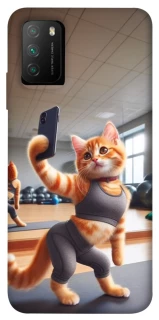 Чохол на Xiaomi Poco M3 Кошеня фото 1 з 1