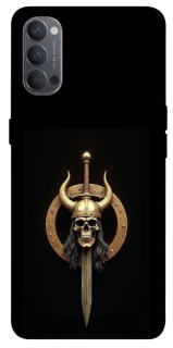 Чохол на Oppo Reno 4 Golden Berserker фото 1 з 1
