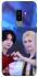 Чохол на Samsung Galaxy S9+ Felix & HyunJin фото 1 з 1